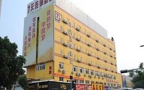 7 Days Inn Zhongshan Southern District Spring Department Store Branch Shiqizhen